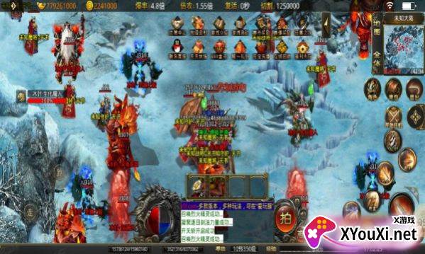 逆战无限刀截图