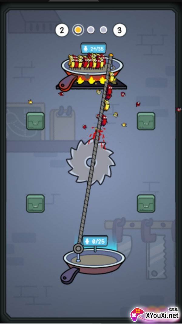 我们之中的香肠拯救截图