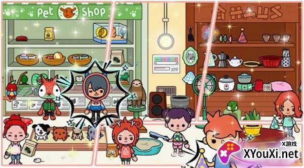 我的迷你世界模拟截图