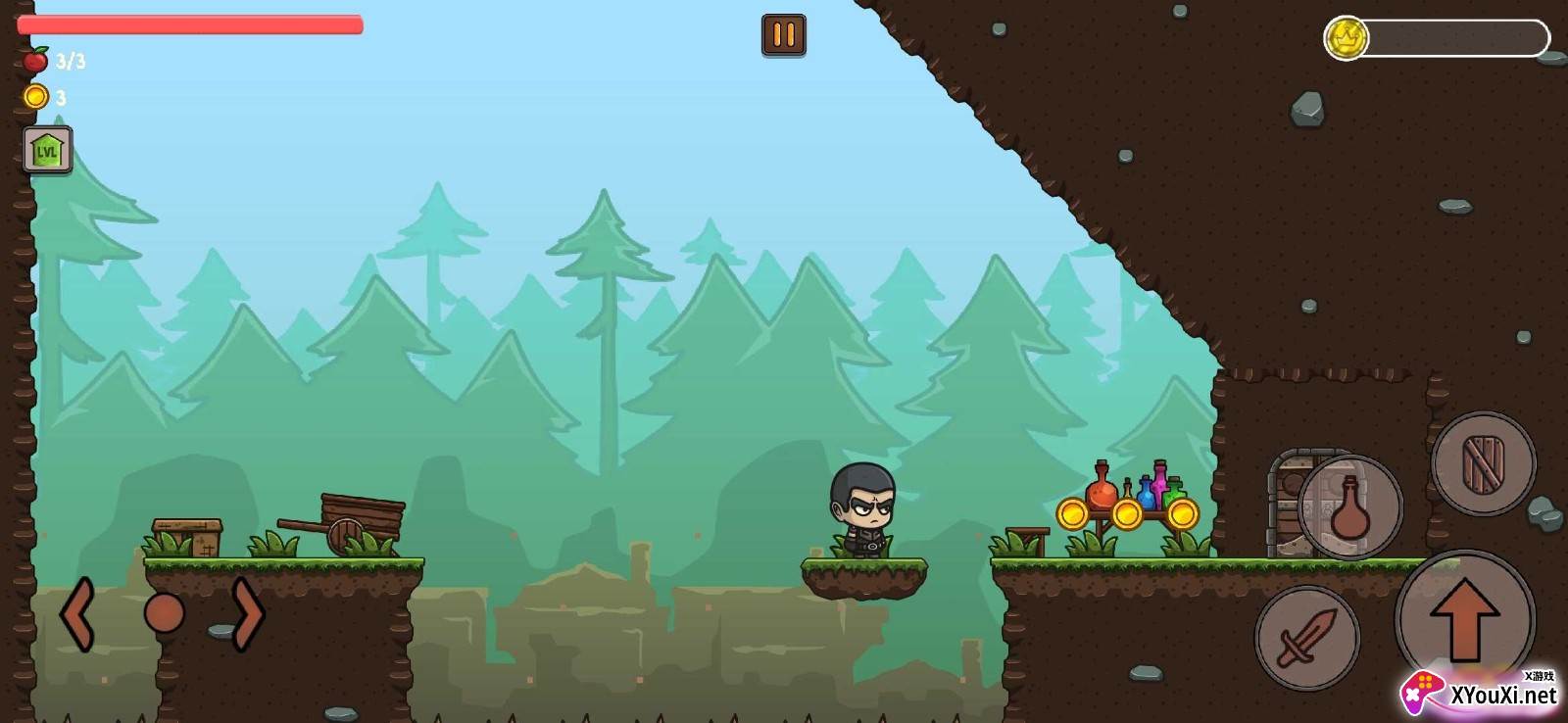 暗光安卓版截图