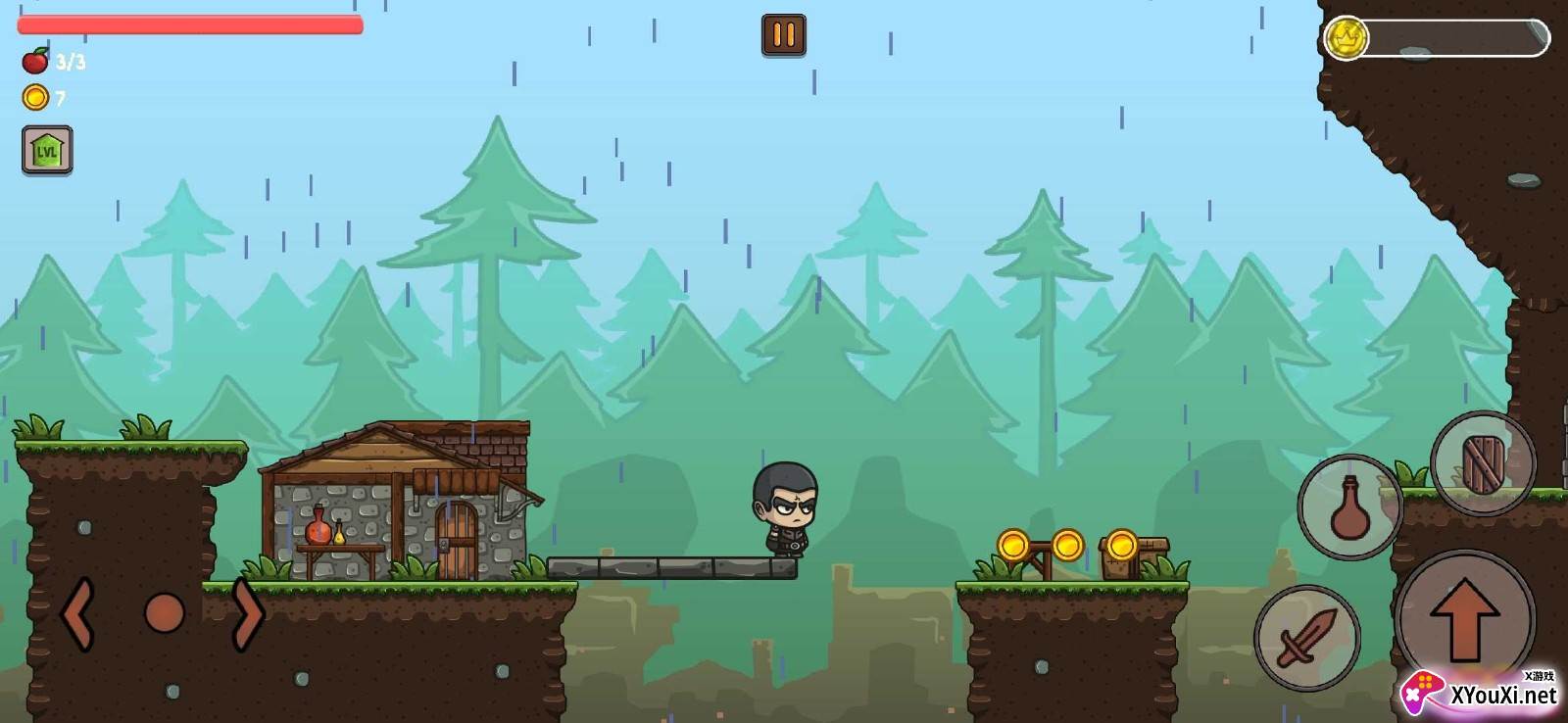 暗光安卓版截图