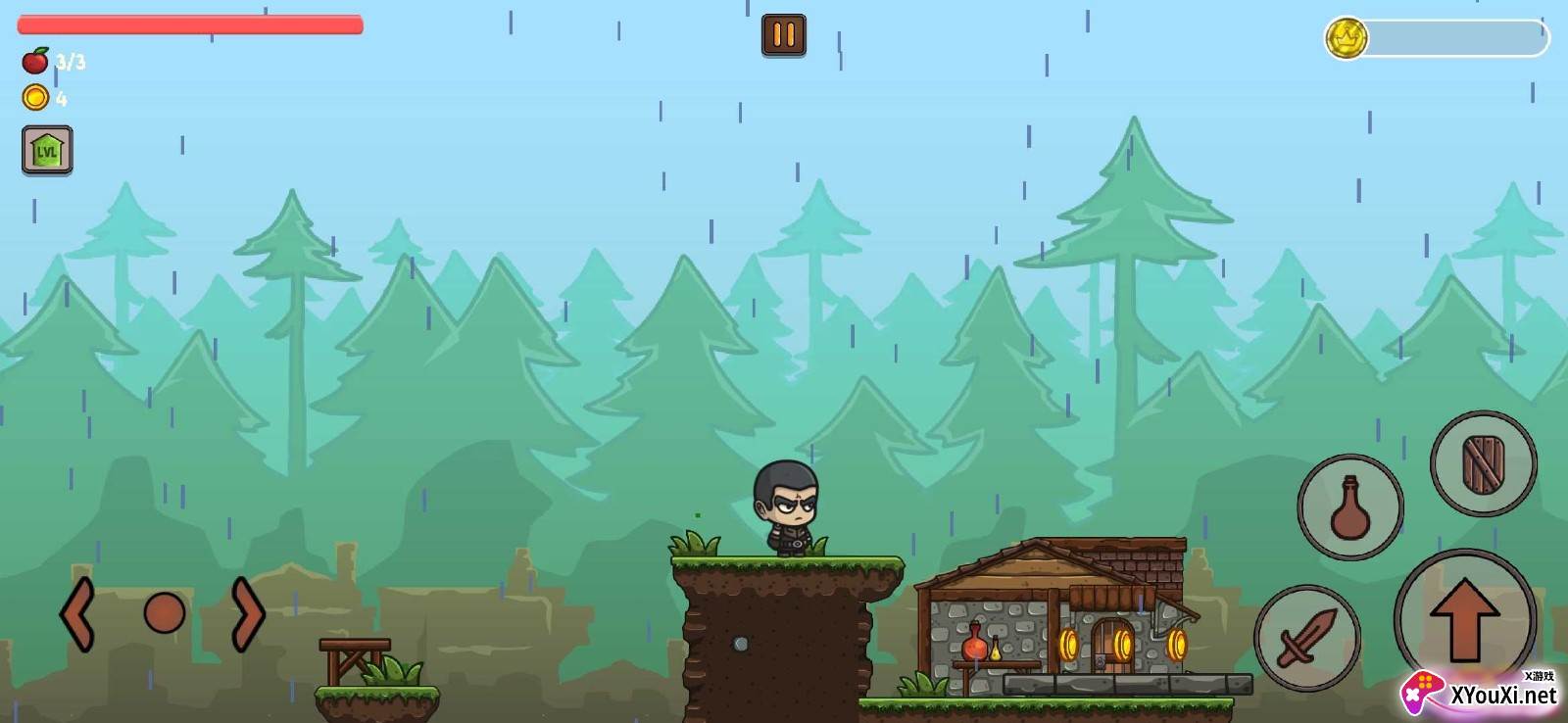 暗光安卓版截图