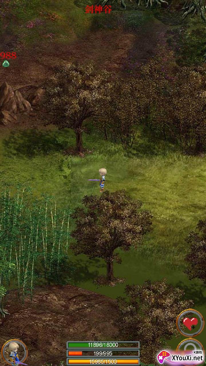 口袋剑神二截图