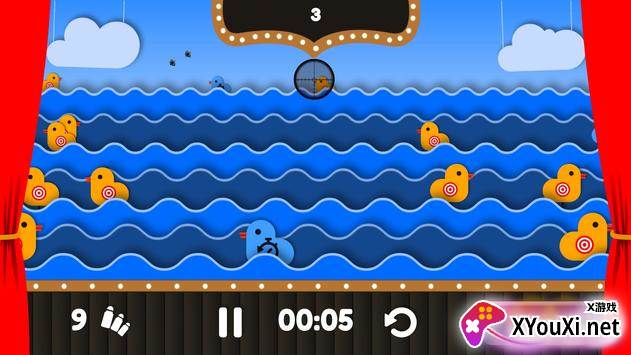 快速鸭子射击游戏最新版(Quick Duck Shoot)截图
