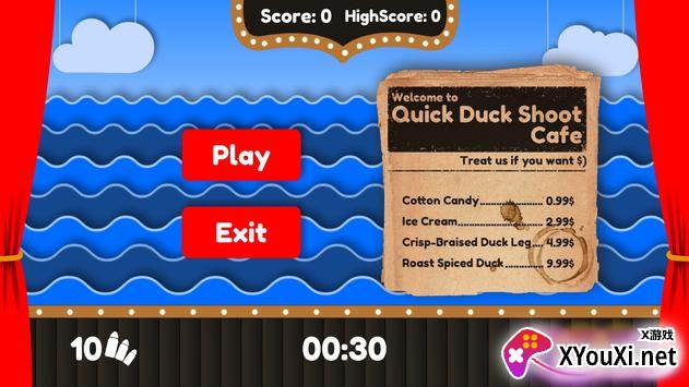 快速鸭子射击游戏最新版(Quick Duck Shoot)截图