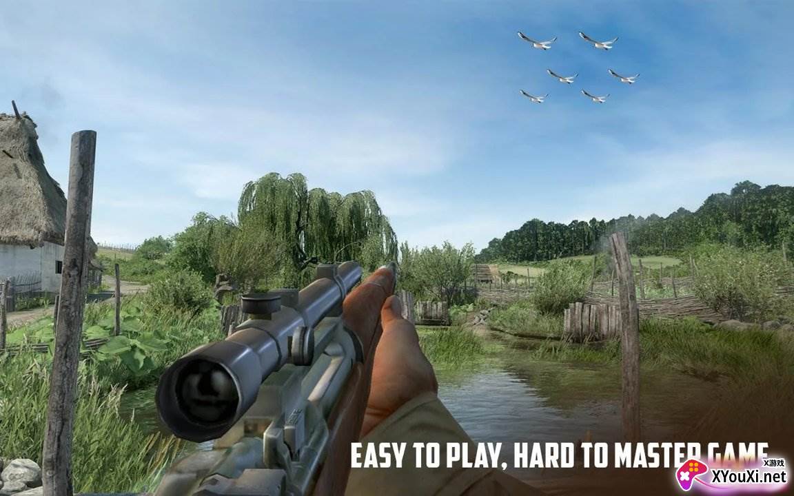 野鸭狩猎游戏最新版(Wild Duck Hunting)截图