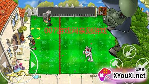 植物大战僵尸PvZ支线1.5截图