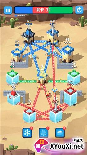 征服那座塔截图