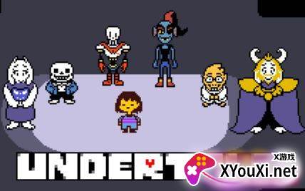 狂暴之下Undertale截图