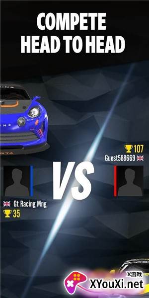 速度联盟游戏Speed League截图