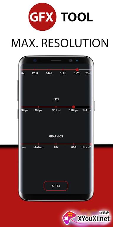 GFX游戏助推器最新版(Game Booster)截图