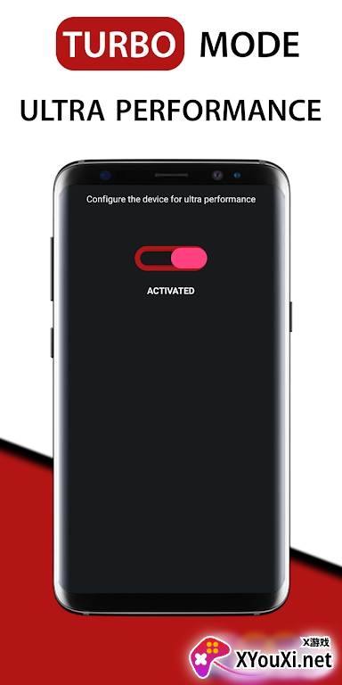 GFX游戏助推器最新版(Game Booster)截图