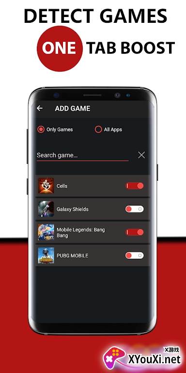 GFX游戏助推器最新版(Game Booster)截图