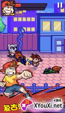 这玩法真香截图