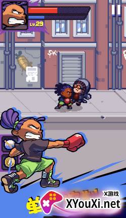 这玩法真香截图