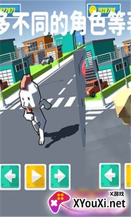 进击的巨鸡截图