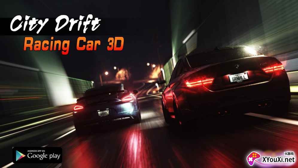 狂野极速漂移City Drift Racing Car 3D截图