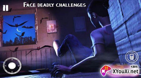 艾米丽救援任务截图