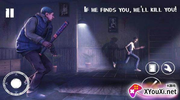 艾米丽救援任务截图