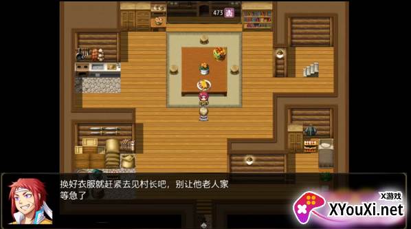 恶魔之塔消失的世界截图