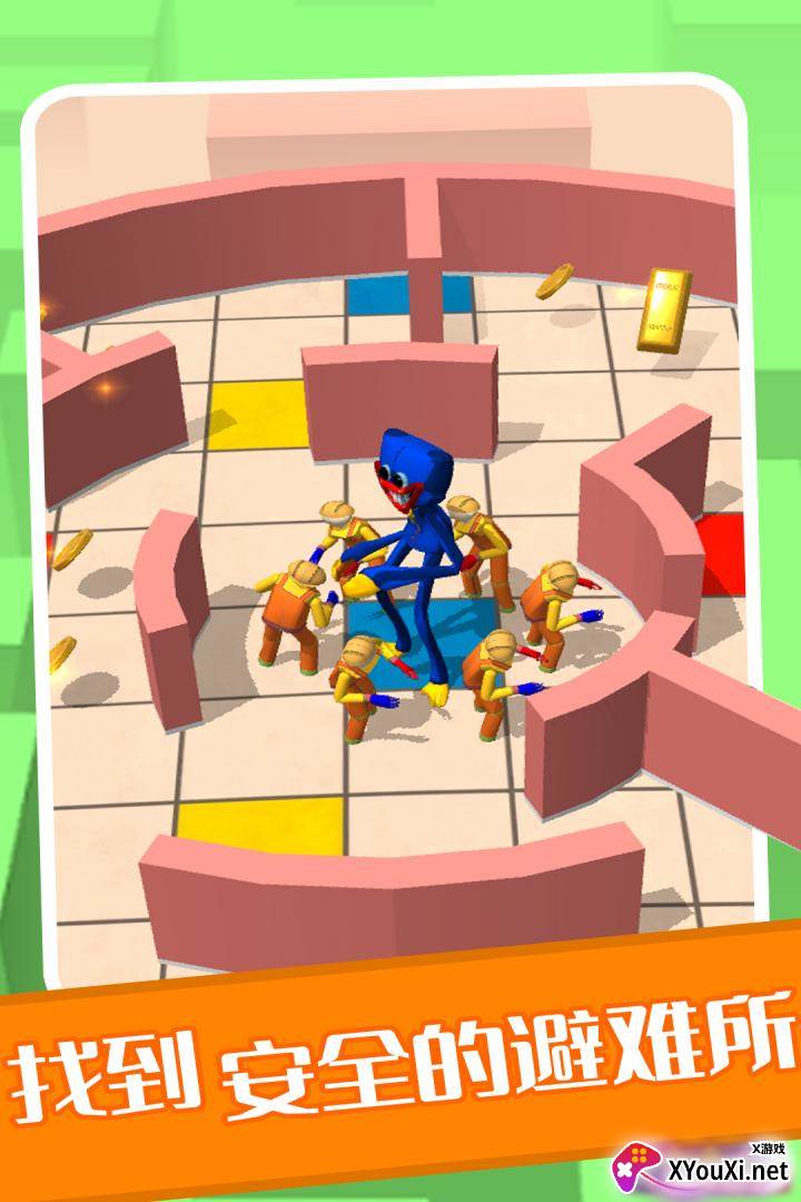 百变躲猫猫小游戏截图