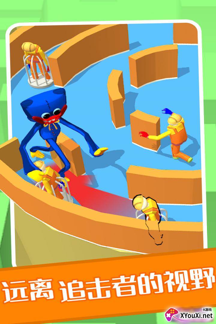 百变躲猫猫小游戏截图