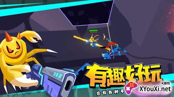 蜘蛛与激光剑截图