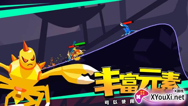 蜘蛛与激光剑截图