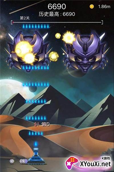 射击与闪躲游戏截图