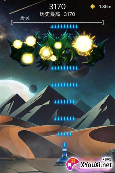 射击与闪躲游戏截图