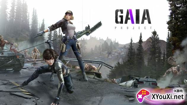 Gaia(奥西里之环)截图