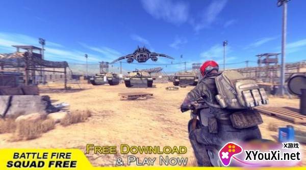 战火小队生存游戏Battle Fire Squad Free Survival: Battleground截图