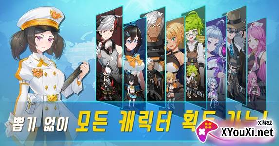 70亿僵尸游戏截图