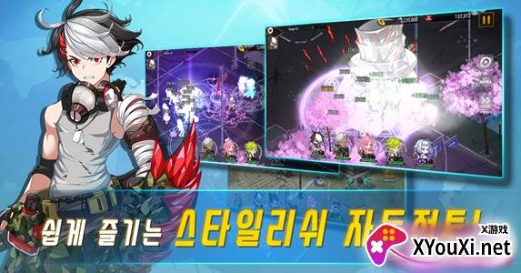 70亿僵尸游戏截图