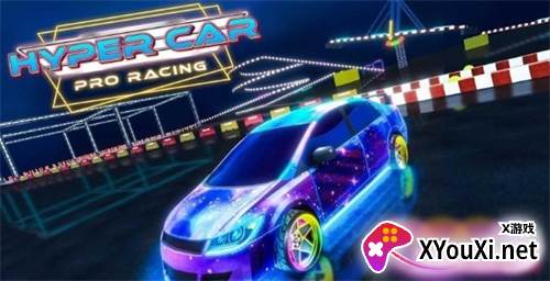 赛博超跑Hyper Car Racing Track截图
