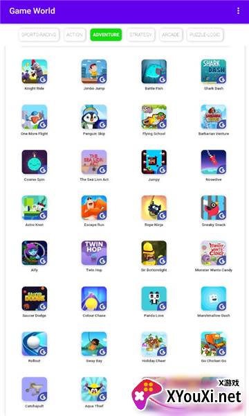 game world(正版游戏)截图