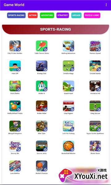 game world(正版游戏)截图