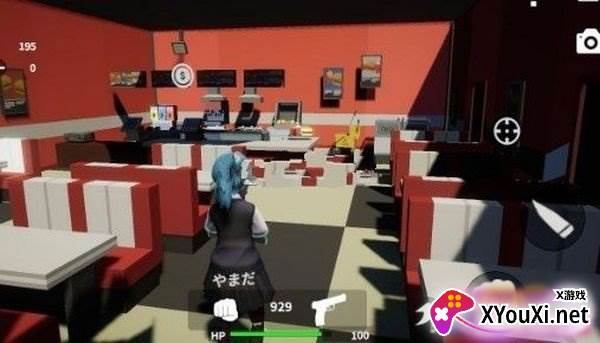 放学后校园模拟器截图