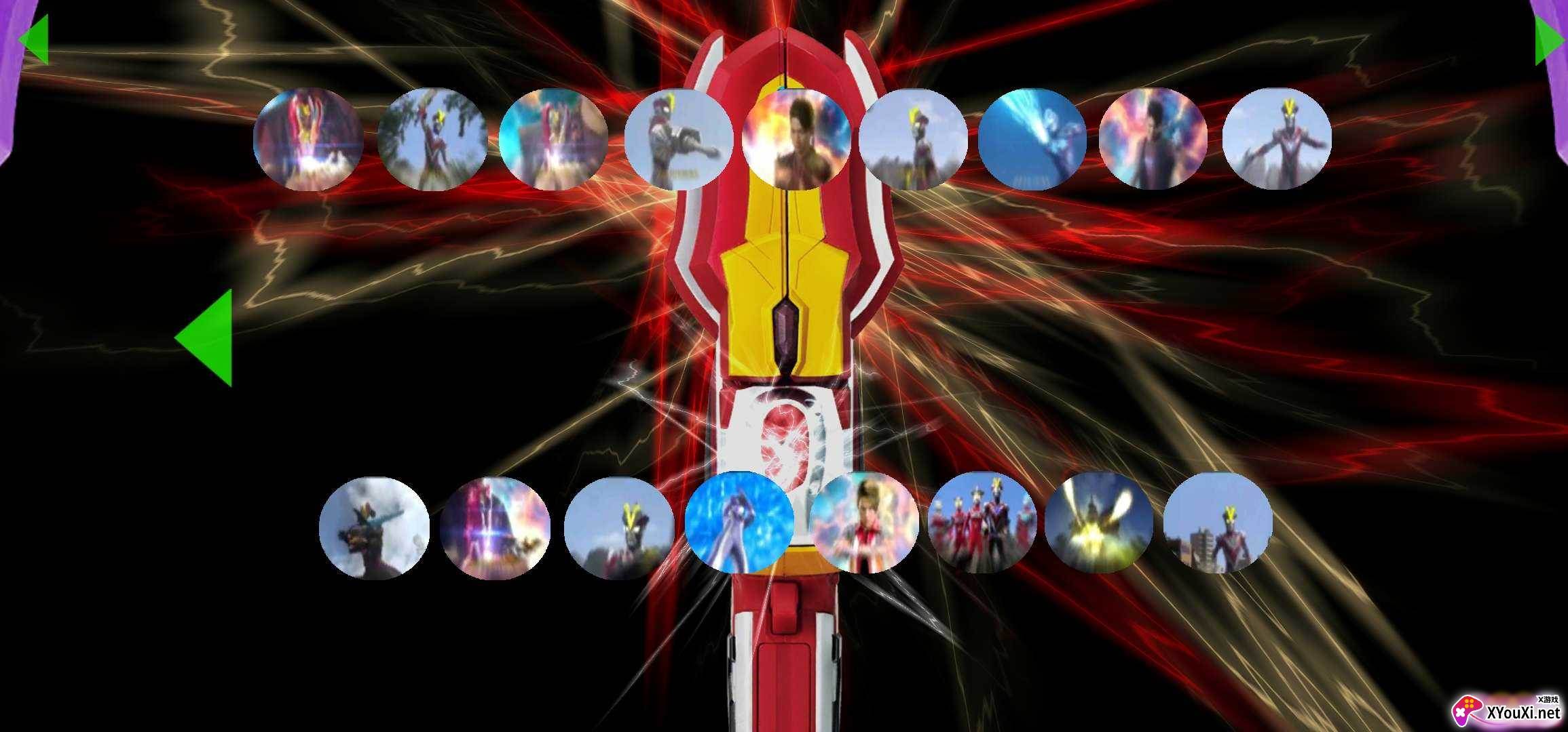 维克特利奥特曼变身映像模拟器(Henshin DX Victory)截图