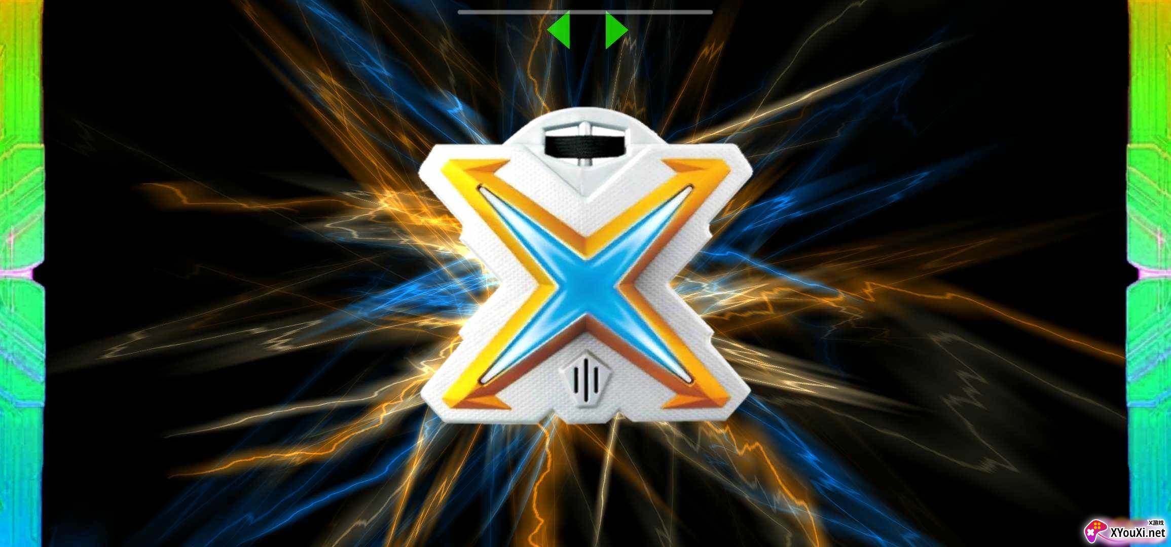 艾克斯奥特曼变身映像模拟器(Henshin X ultra armor)截图