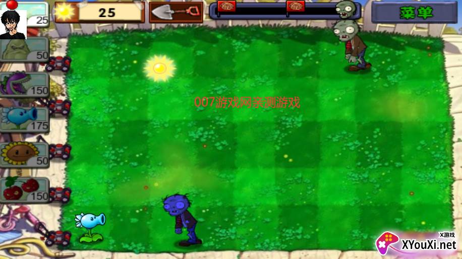 植物大战僵尸魔王直装版游戏截图