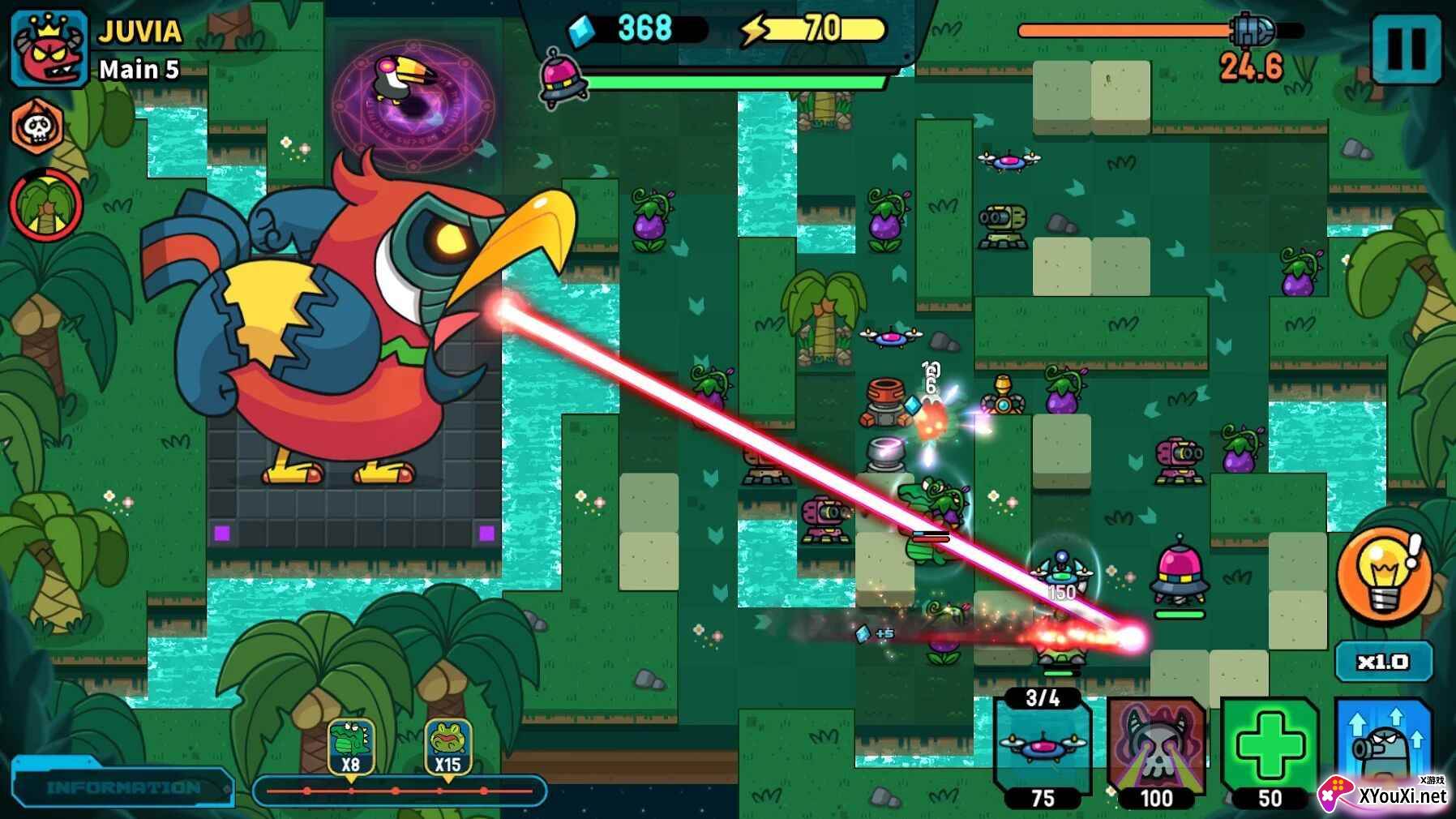 残缺宇宙(Broken Universe)截图