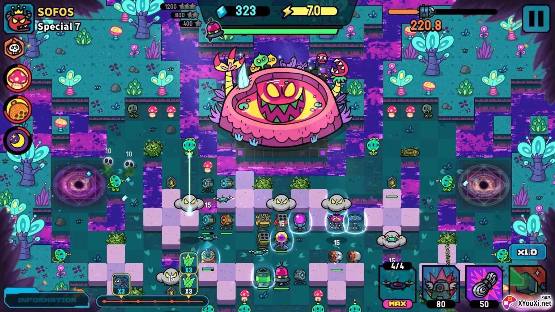 残缺宇宙(Broken Universe)截图