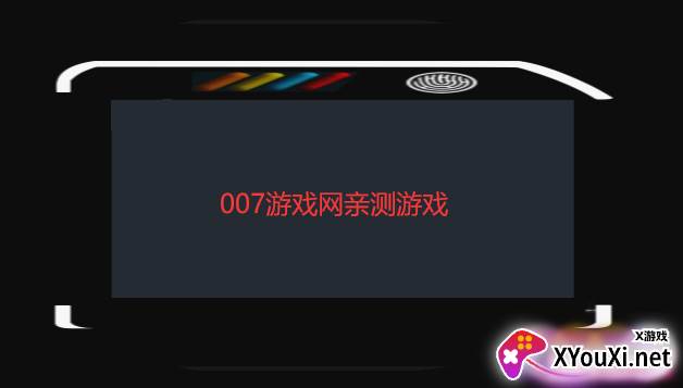 假面骑士未来科技腰带模拟器截图