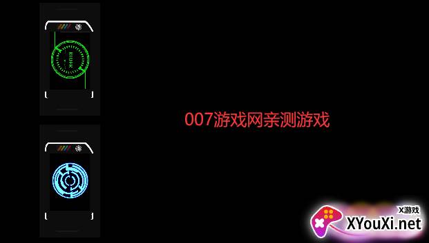 假面骑士未来科技腰带模拟器截图