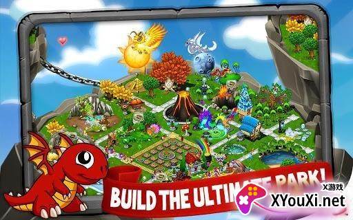 DragonVale(龙谷传奇)截图