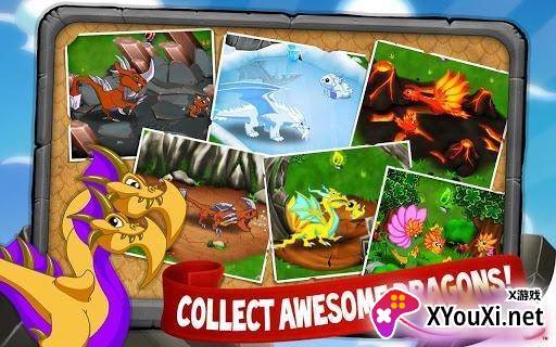 DragonVale(龙谷传奇)截图