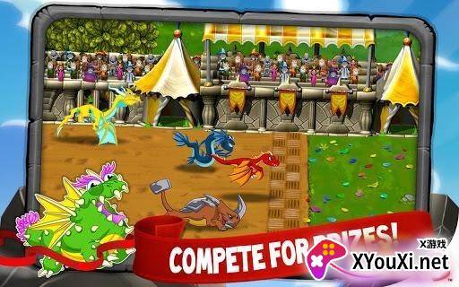 DragonVale(龙谷传奇)截图
