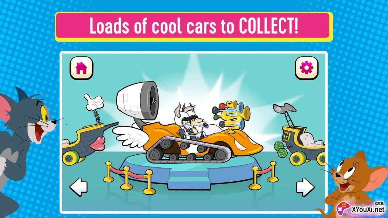 种族与漂移2截图