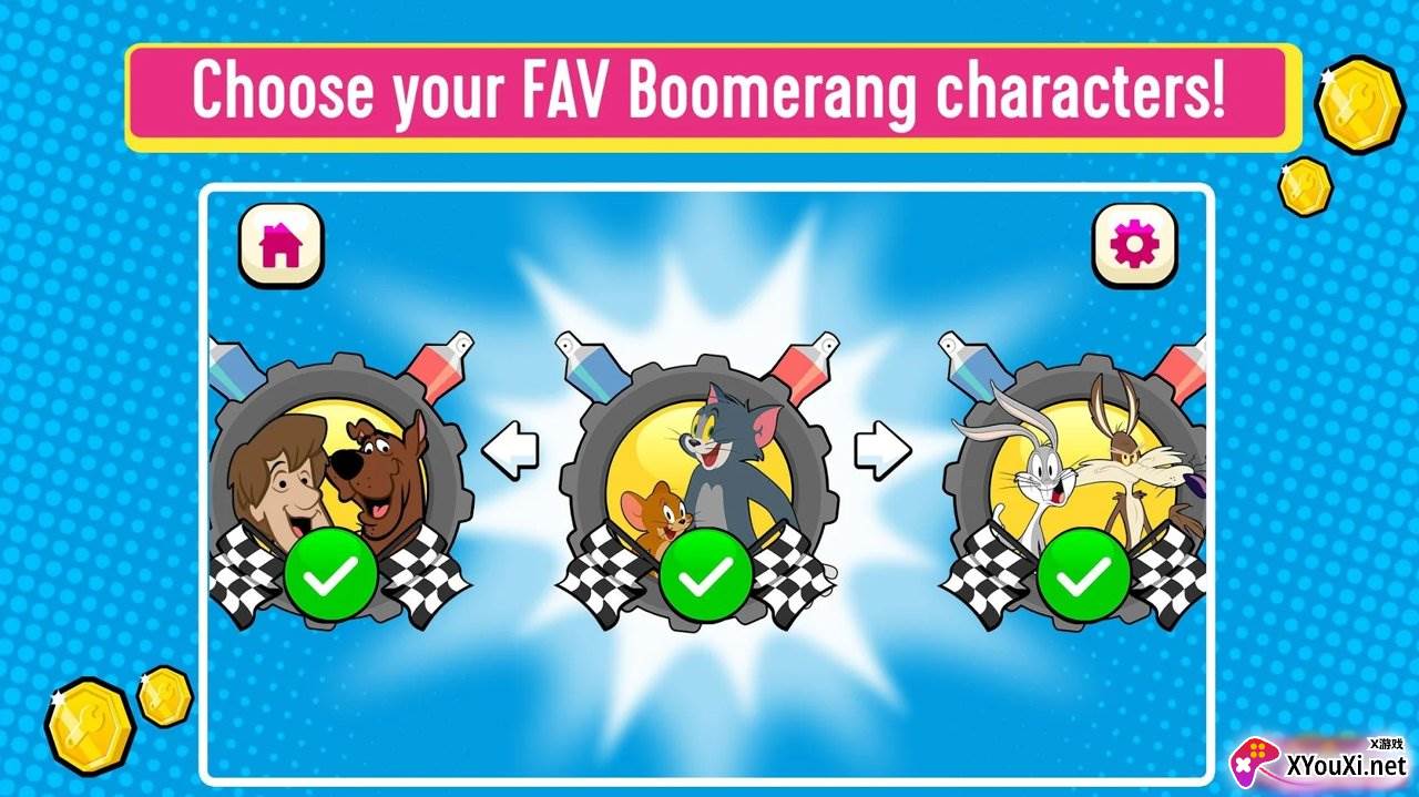 种族与漂移2截图